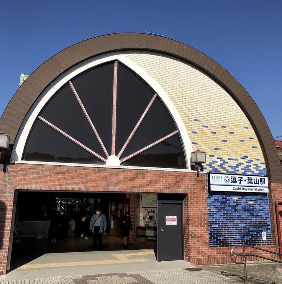Nagara (Zushi-Hayama Station) 41.8 million yen / 43.8 million yen &mdash; photo 8