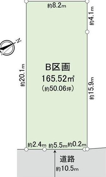 Imaizumidai 4: 31.8 million yen &mdash; photo 2