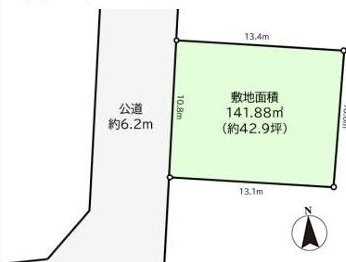 Dewa: 9.8 million yen &mdash; photo 2