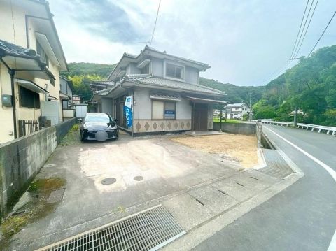 Fukuyama, Hiroshima property