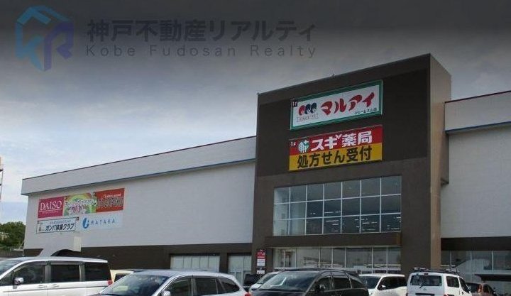 Shimohata-cho, Sanada (Shioya Station) 3.7 million yen &mdash; photo 4