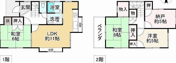 Miyamadai 3: 9.8 million yen &mdash; photo 3