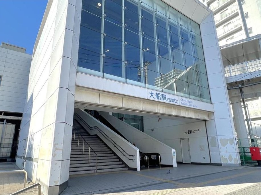 Iwase (Ofuna Station) 39.8 million yen &mdash; photo 5
