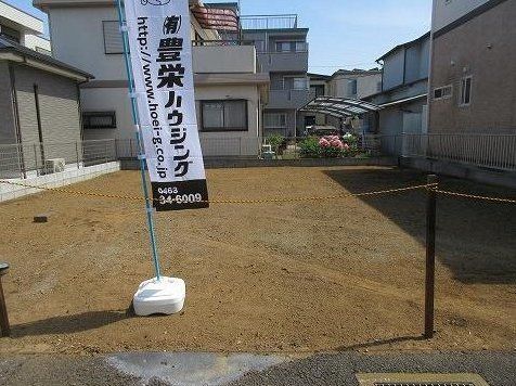 Hiratsuka, Kanagawa property