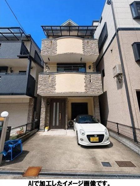 Osaka property