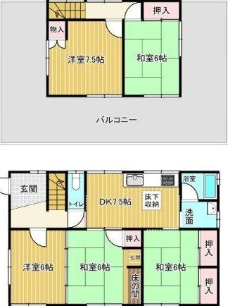 Yayoi-gaoka, Ekimae-cho (Tode Station) 5.7 million yen &mdash; photo 2