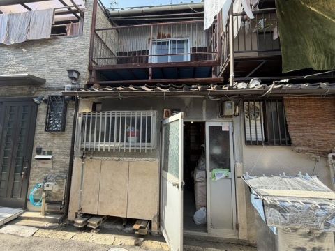 Osaka property