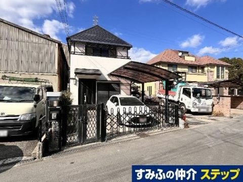 Osaka property