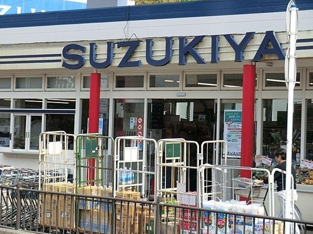 Tsu (Nishi-Kamakura Station) 32.8 million yen &mdash; photo 6