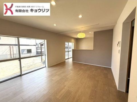 Fukuyama, Hiroshima property