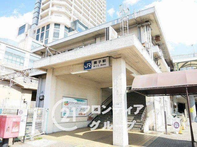 Shimizu-ga-oka 1 (Maiko Station) 25,990,000 yen &mdash; photo 7