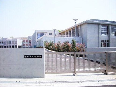 Fujisawa 5 (Fujisawa Honmachi Station) 9.8 million yen &mdash; photo 3