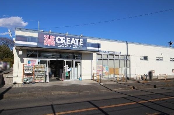 Fujimino 2 (Isehara Station) 14.8 million yen &mdash; photo 7