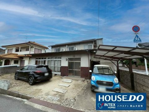 Okayama property