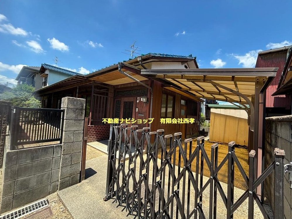 Sakazu (Kurashiki Station) 5.3 million yen &mdash; photo 1