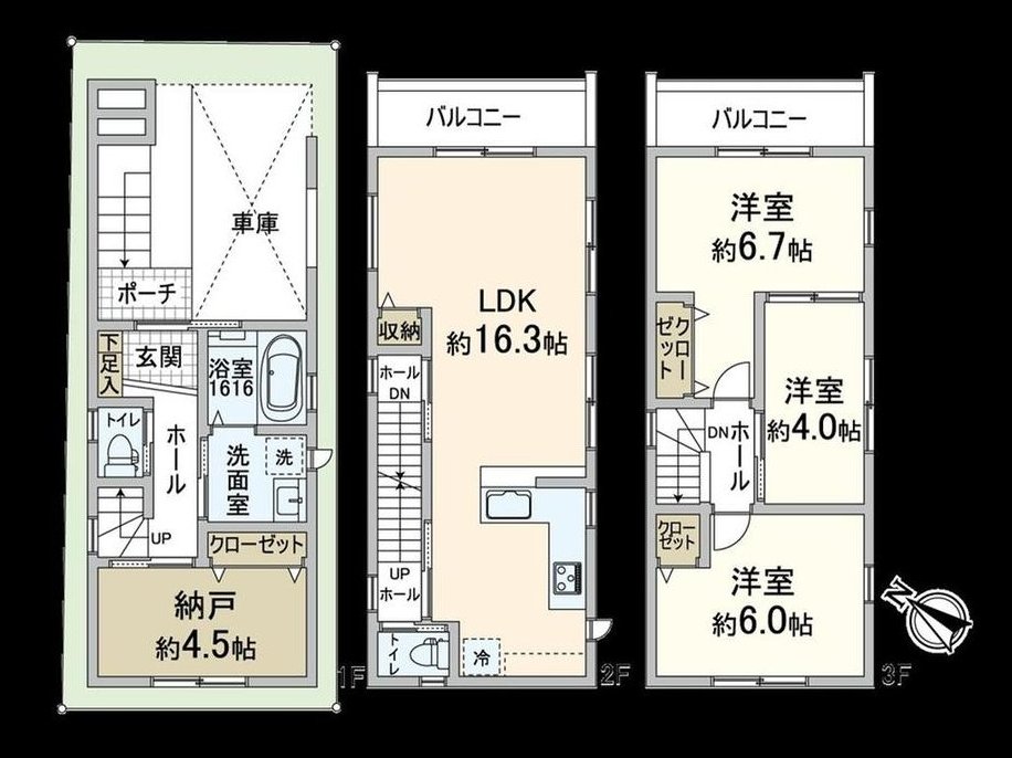Ebie 8 (Ebie Station) 44.8 million yen &mdash; photo 2