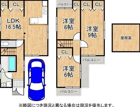 Used detached house in Inada Shinmachi 3-chome, Higashi Osaka City &mdash; photo 2
