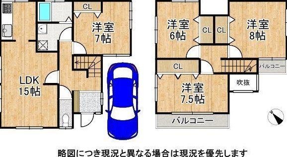 Uozumi-cho Shimizu (Tsuchiyama Station) 21.99 million yen &mdash; photo 2