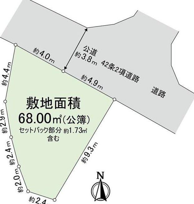 Yabata: 14.7 million yen &mdash; photo 2