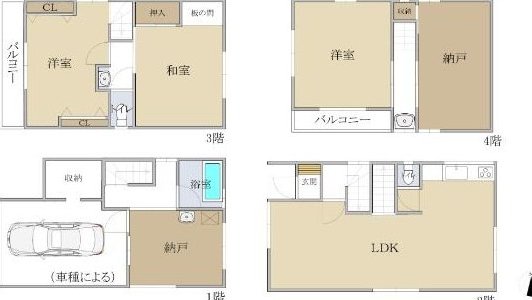 Fukae Minami 2 (Shin-Fukae Station) 22.5 million yen &mdash; photo 2