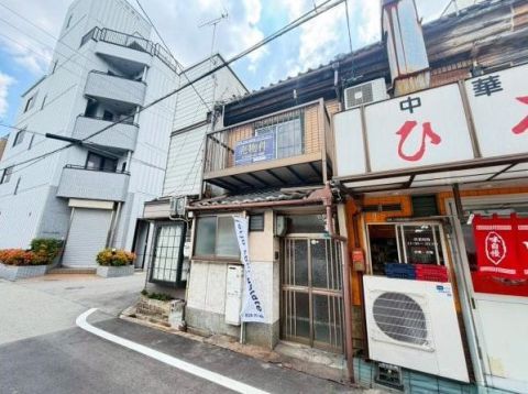 Osaka property
