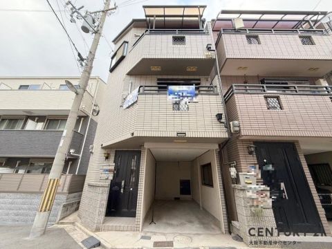 Osaka property