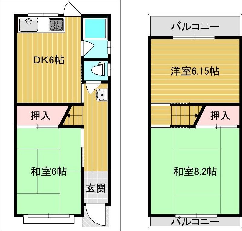 Ikuno-Nishi 3 (Teradacho Station) 9.8 million yen &mdash; photo 2