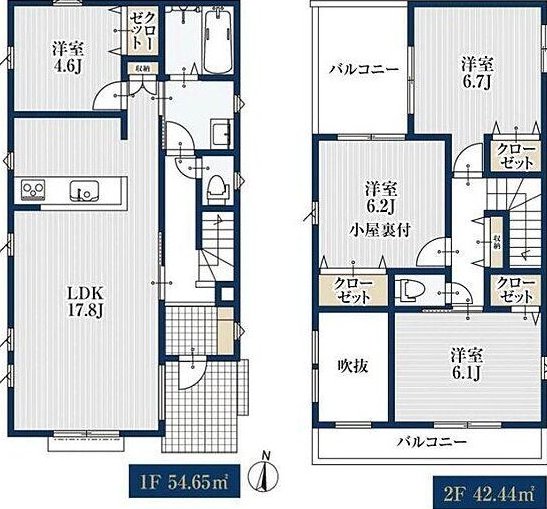 [Open House Group] Mirasmo Series, Kurobeoka, Hiratsuka City &mdash; photo 3
