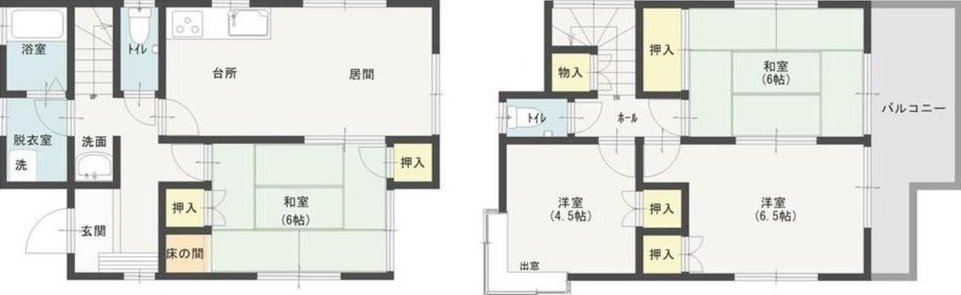 Nishishingai-cho 1 (Fukuyama Station) 12,990,000 yen &mdash; photo 5