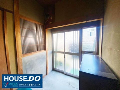 Kurashiki, Okayama property