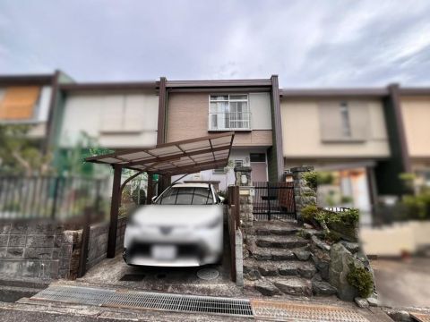 Kobe, Hyogo property