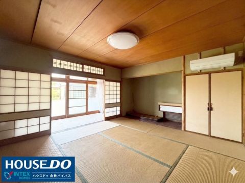 Kurashiki, Okayama property