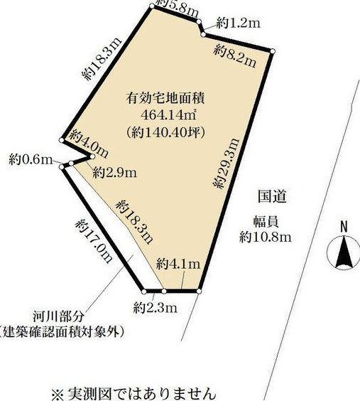 Long handle: 130 million yen &mdash; photo 4