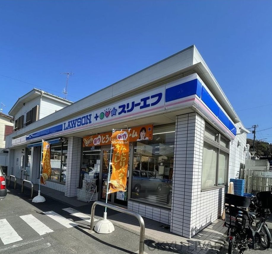 Sakurayama 1 (Zushi Station) 29.8 million yen &mdash; photo 6