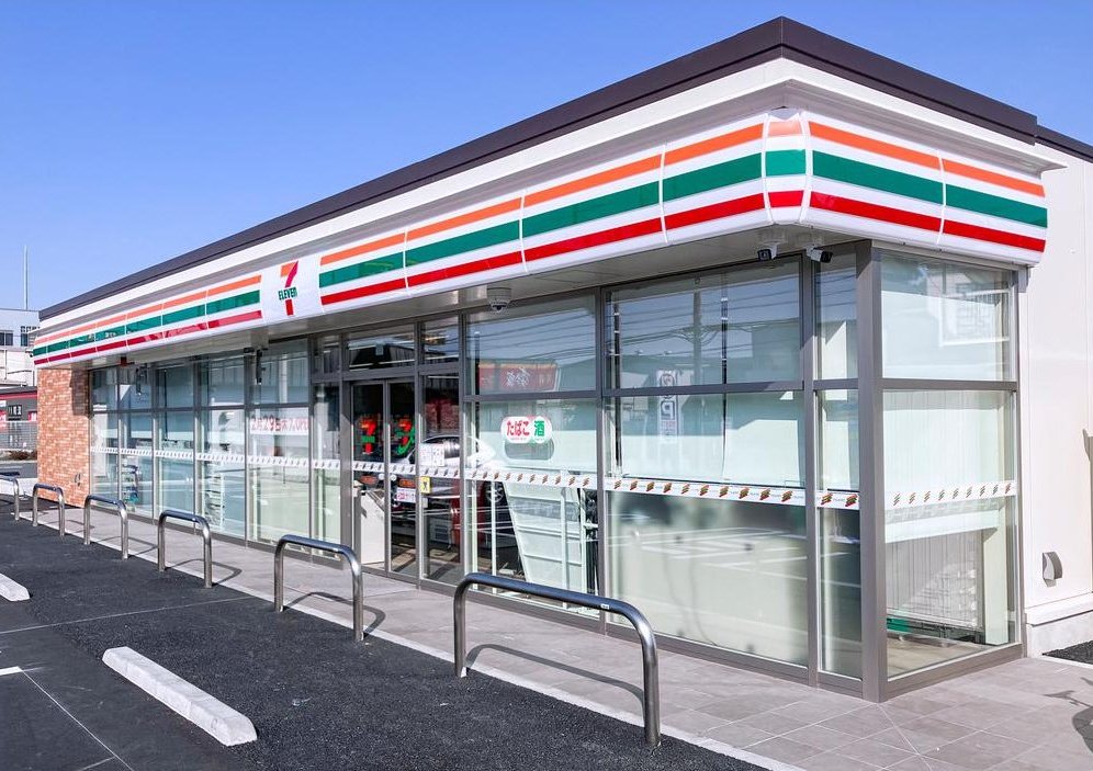 Misumi-cho (Chigasaki Station) 85 million yen &mdash; photo 7