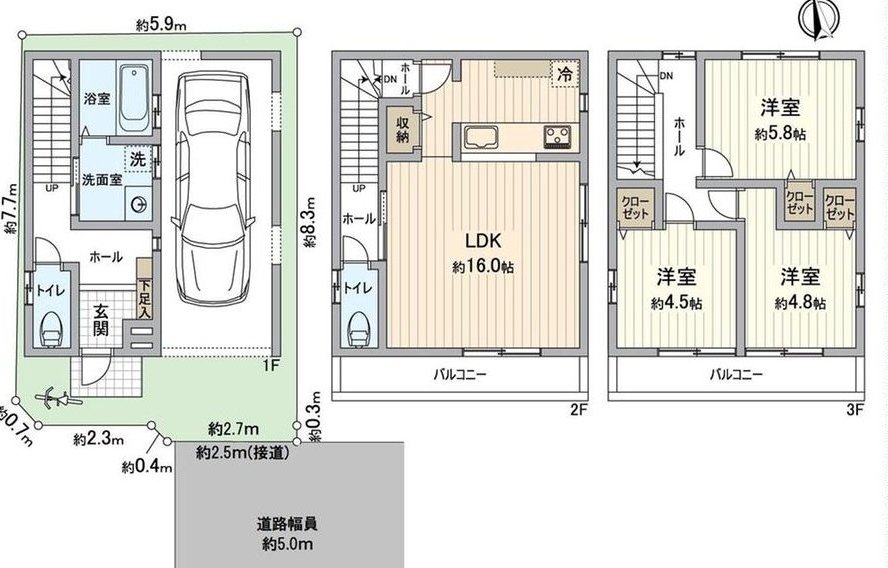 Minami Onkajima 2: 23.4 million yen &mdash; photo 2