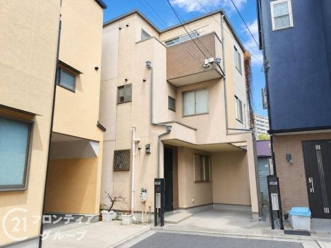 Osaka property