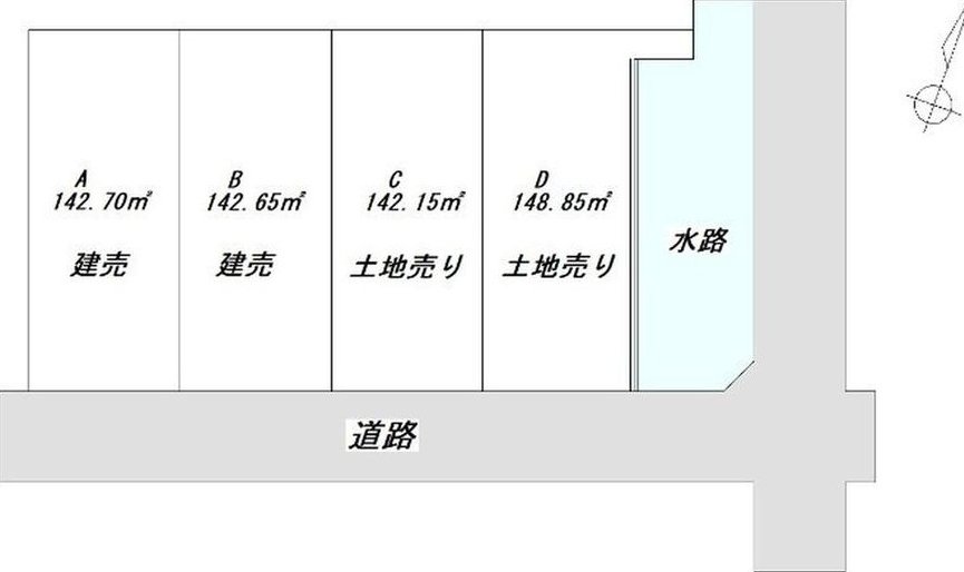 Hikino-cho 4 (Higashi-Fukuyama Station) 33.89 million yen &mdash; photo 5