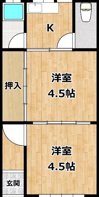 Kumano-cho 5 (Nagata Station) 1.98 million yen &mdash; photo 1