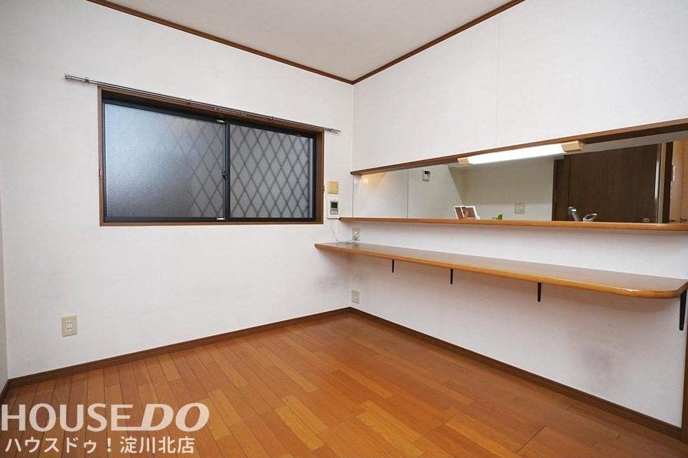 Hanakawa 1 (Tsukamoto Station) 18.8 million yen &mdash; photo 1