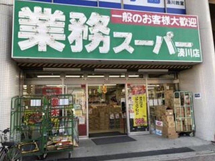 Minatogawa-cho 10 (Nagata Station) 11 million yen &mdash; photo 7