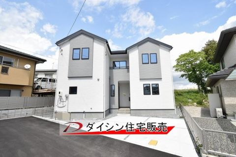 Okayama property