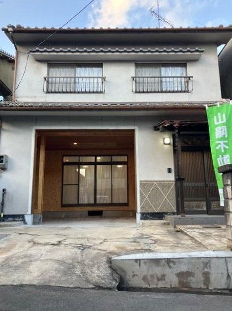 Fukuyama, Hiroshima property
