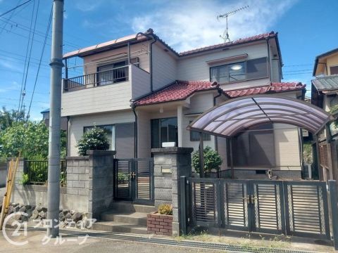 Kobe, Hyogo property