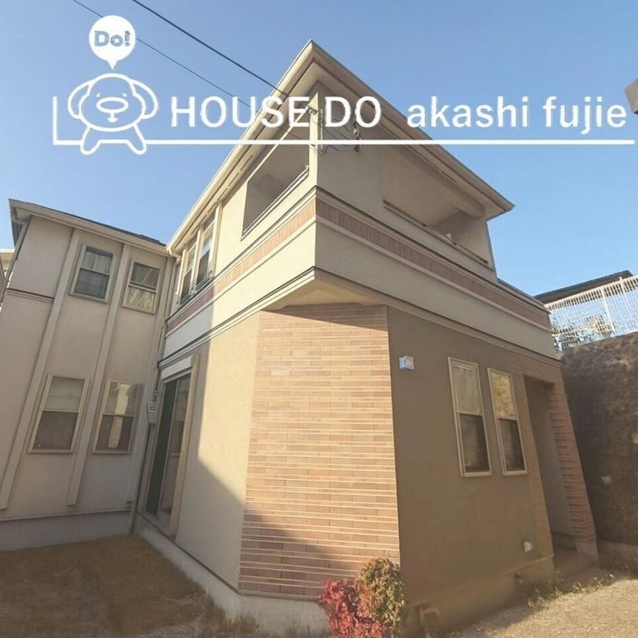 Nishioka, Uozumi-cho (near Uozumi Station) 32.5 million yen &mdash; photo 4