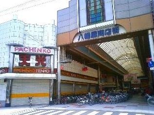 Minato-Haru 2 (Asashiobashi Station) 5.28 million yen &mdash; photo 5