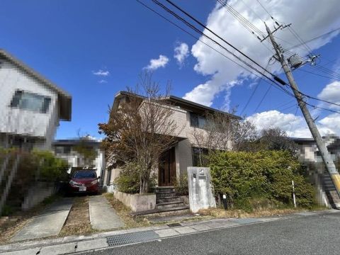 Kobe, Hyogo property