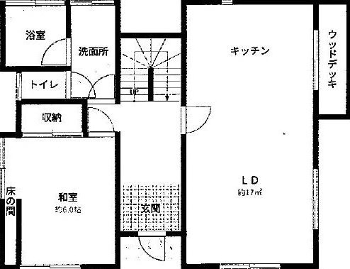 Sayama: 8.11 million yen &mdash; photo 3