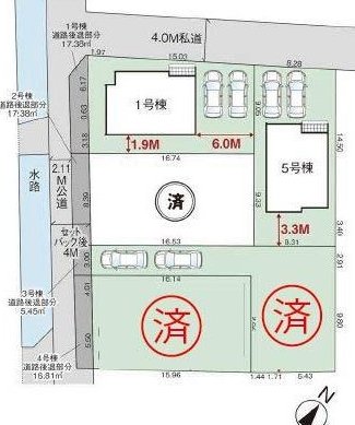 Near 179 Enami, Naka-ku, Okayama City (as shown on navigation) ◆Viewings available today◆Sōmei Elementary School & Sōnan Junior High School &mdash; photo 3