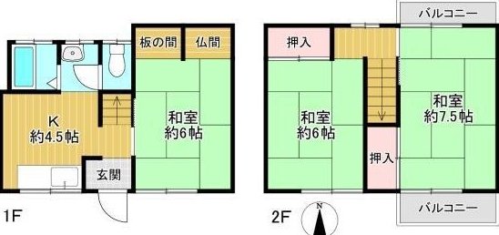 Kishidado Minamimachi (JR Nagase Station) 3.8 million yen &mdash; photo 2